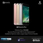 Prefect Path Lab Gurgaon - Pre HIV TEST & Counselling Gurgaon