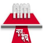 News Manch