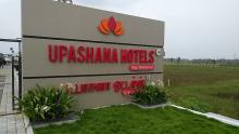 Upashana Hotels | Veg Restaurant in Bangalore - Chennai Highways Upashana Hotels | Veg Restaurant in Bangalore - Chennai Highways