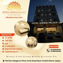 Hotel Giriraj palace Hotel Giriraj palace