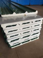 Roofing Sheets in Bangalore