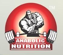 Best Whey Protein Supplements at Anabolic Nutrition