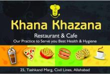 Khana Khazana Restaurant And Cafe Khana Khazana Restaurant And Cafe