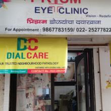 Homeopathy Treatment in Bangalore Homeopathy Treatment in Bangalore