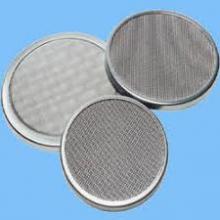 Wire Mesh Manufacturers Wire Mesh Manufacturers