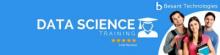 data science training in bangalore
