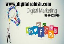 digitalrahish digitalrahish
