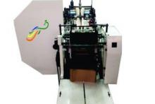 Paper bag machine manufacturers - Bharath Paper bag Machine Paper bag machine manufacturers - Bharath Paper bag Machine