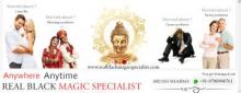 AYURVEDIC MEDICINES IN INDIA AYURVEDIC MEDICINES IN INDIA